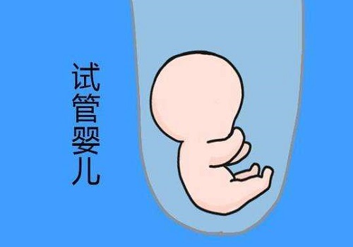 試管嬰兒胚胎著床后有什么感覺？要注意什么？
