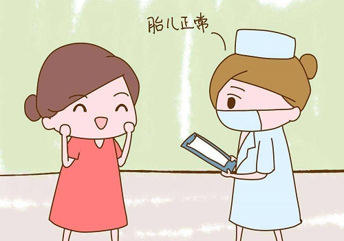 泰國試管嬰兒基因篩查費(fèi)用高低受哪些因素影響