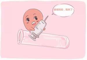 泰國試管嬰兒花費(fèi)受什么因素影響